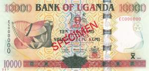 Uganda p.45a 10.000 Shilling Specimen 2005